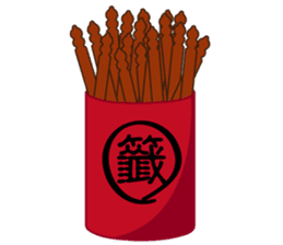 The gods bless sticker #13481222