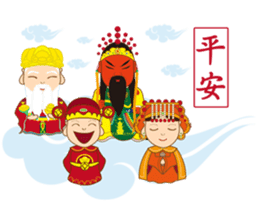 The gods bless sticker #13481229