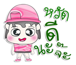 Mr. Kenta. So cool! sticker #13481326