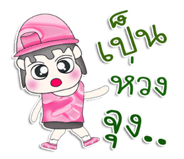 Mr. Kenta. So cool! sticker #13481327