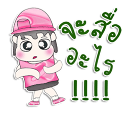 Mr. Kenta. So cool! sticker #13481328