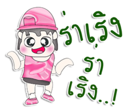 Mr. Kenta. So cool! sticker #13481329