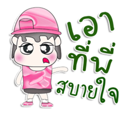 Mr. Kenta. So cool! sticker #13481330