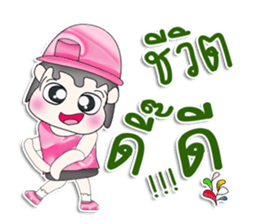 Mr. Kenta. So cool! sticker #13481331