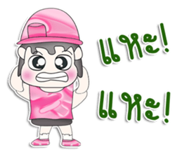 Mr. Kenta. So cool! sticker #13481332