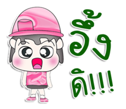 Mr. Kenta. So cool! sticker #13481333