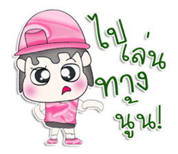 Mr. Kenta. So cool! sticker #13481335