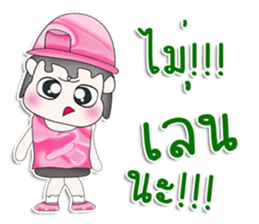 Mr. Kenta. So cool! sticker #13481336