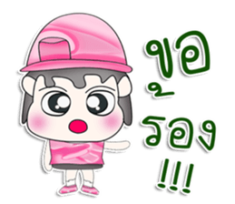 Mr. Kenta. So cool! sticker #13481337