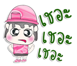 Mr. Kenta. So cool! sticker #13481338