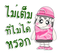 Mr. Kenta. So cool! sticker #13481340