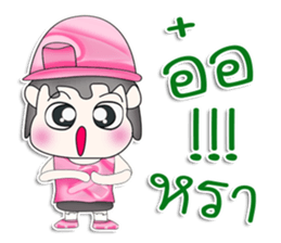 Mr. Kenta. So cool! sticker #13481341