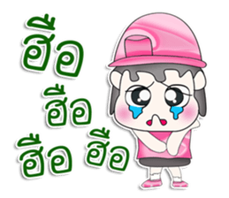 Mr. Kenta. So cool! sticker #13481342