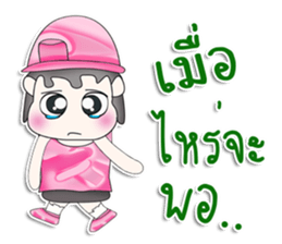 Mr. Kenta. So cool! sticker #13481343