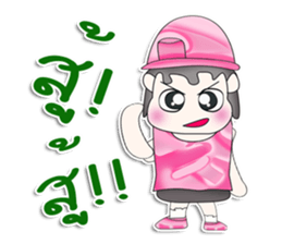 Mr. Kenta. So cool! sticker #13481344