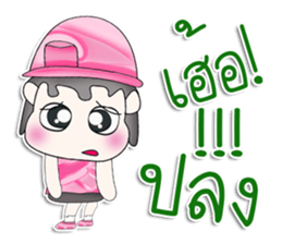 Mr. Kenta. So cool! sticker #13481346