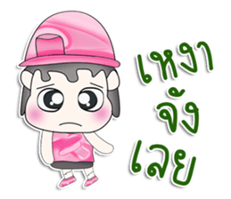 Mr. Kenta. So cool! sticker #13481350