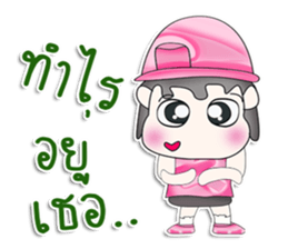 Mr. Kenta. So cool! sticker #13481351