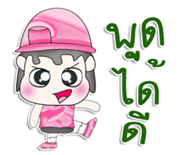 Mr. Kenta. So cool! sticker #13481352