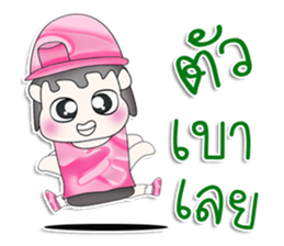 Mr. Kenta. So cool! sticker #13481354