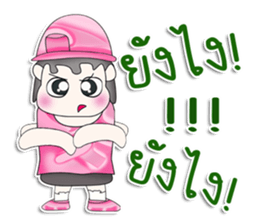 Mr. Kenta. So cool! sticker #13481355