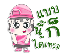 Mr. Kenta. So cool! sticker #13481356