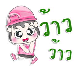 Mr. Kenta. So cool! sticker #13481359