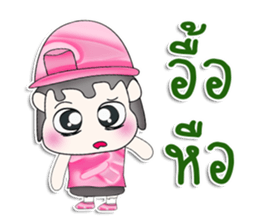 Mr. Kenta. So cool! sticker #13481360