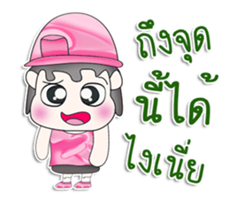 Mr. Kenta. So cool! sticker #13481363