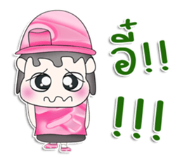 Mr. Kenta. So cool! sticker #13481364