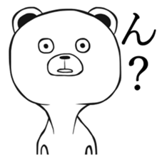 Bear of low tension sticker #13481394