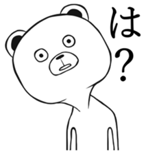 Bear of low tension sticker #13481395