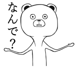 Bear of low tension sticker #13481403