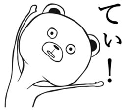 Bear of low tension sticker #13481406