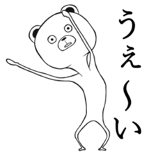 Bear of low tension sticker #13481408