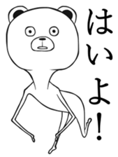 Bear of low tension sticker #13481411