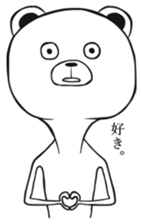 Bear of low tension sticker #13481414