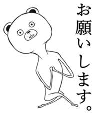 Bear of low tension sticker #13481423