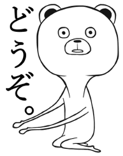 Bear of low tension sticker #13481425