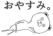 Bear of low tension sticker #13481428