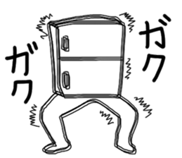 Freezer Man sticker #13481451