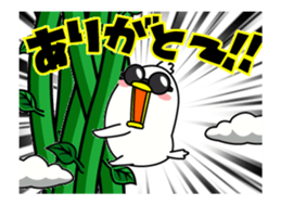 Go up! Mr Chicken moves sticker #13481480