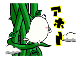 Go up! Mr Chicken moves sticker #13481485