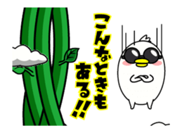 Go up! Mr Chicken moves sticker #13481488