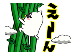 Go up! Mr Chicken moves sticker #13481490