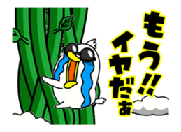 Go up! Mr Chicken moves sticker #13481491