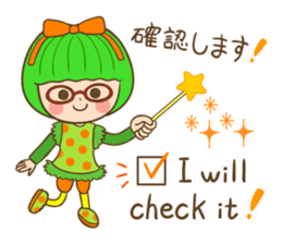 Amazing stickers by Okachiri Magic sticker #13481532