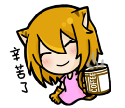 Wolf & Tiger 2 sticker #13481571