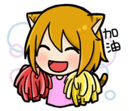 Wolf & Tiger 2 sticker #13481573