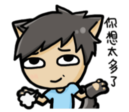 Wolf & Tiger 2 sticker #13481576